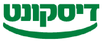 לוגו בנק דיסקונט