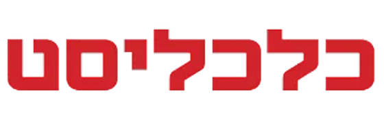 לוגו כלכליסט