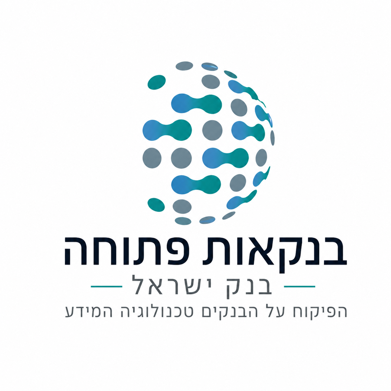 בנקאות פתוחה